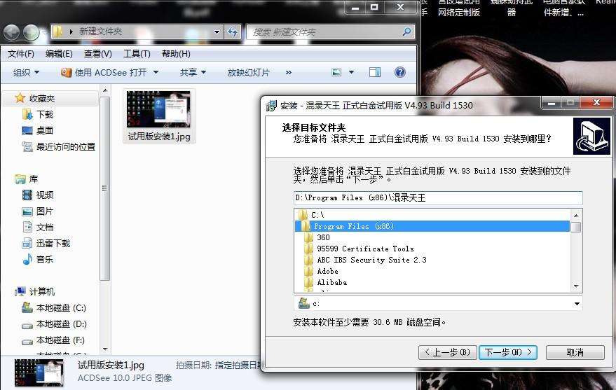 包含qq制作代刷网站_新网的词条 包含qq制作代刷网站_新网的词条
