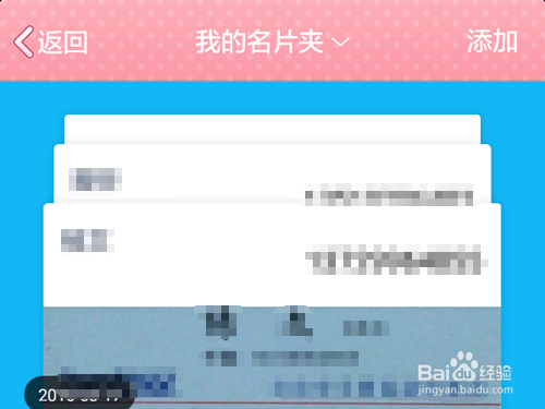 qq名片赞0.1元十万免费在线,qq名片赞0.1元十万最新章节-123小说网的简单介绍