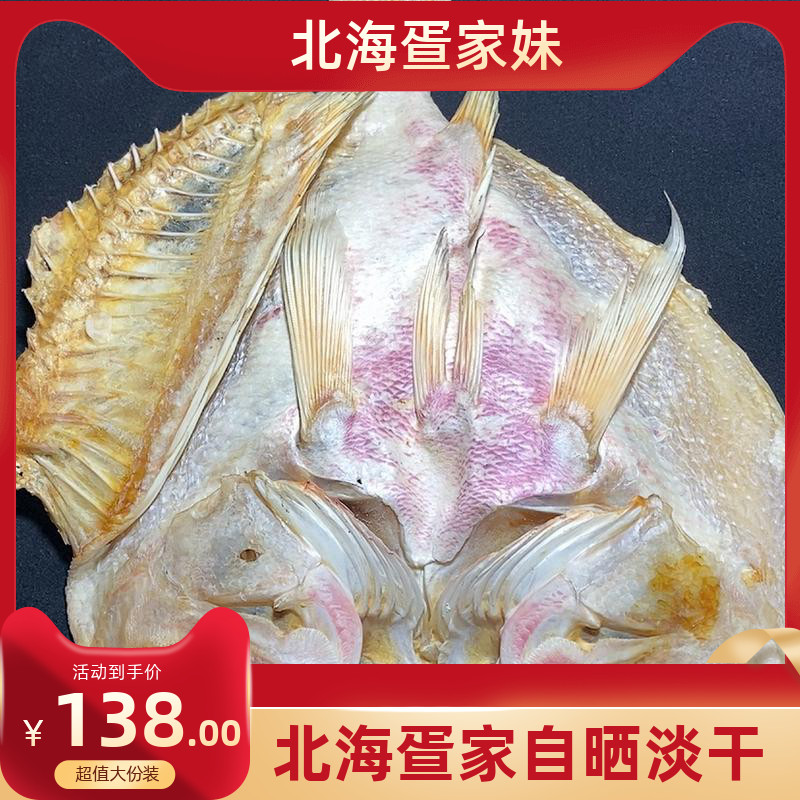 关于昨天九块七毛八干入一万股，今天也没跑啊！不知道星期一会怎么样？_财通证券(601108)股吧_东方财富网股吧的信息