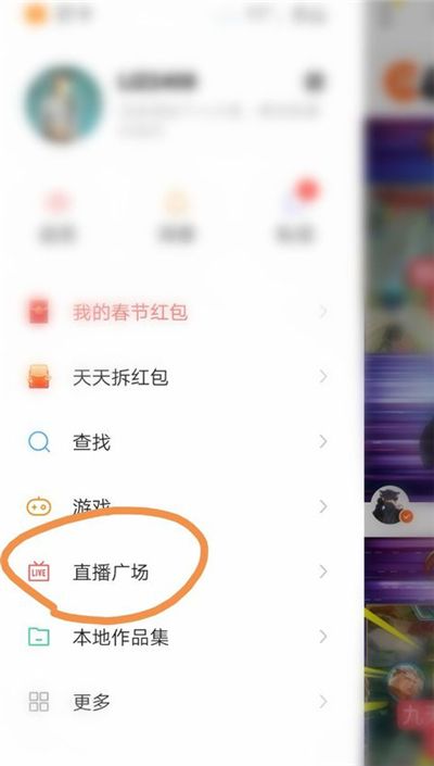 关于快手涨粉丝1元1000是真的吗_游戏狗的信息