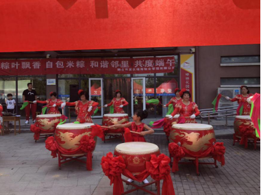 关于“传承红色精神讲好胶东故事”抖音短视频大赛正式发布！全市征集！社会新闻烟台新闻网胶东在线国家批准的重点新闻网站的信息