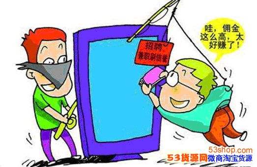 包含梓豪代刷网-SN代刷-专业代刷平台,全网最低自助下单平台的词条