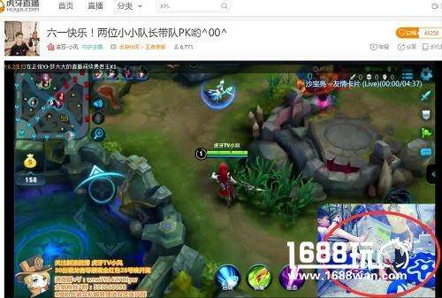 包含穿越火线直播节邀请码2022大全CF直播节活动主播专属邀请码分享[多图]-优盘手机站的词条