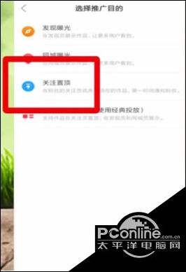 快手点赞作品看不见了-时间财富网的简单介绍