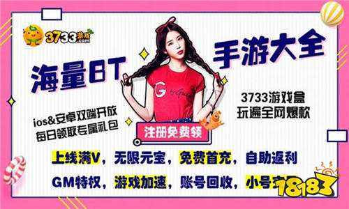 爱享数卡-数字产品充值平台-提供游戏点卡/影音会员充值服务平台的简单介绍