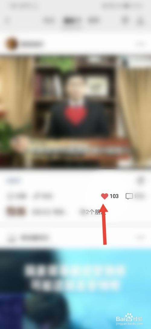 包含微信买赞1毛1000赞_问一问的词条