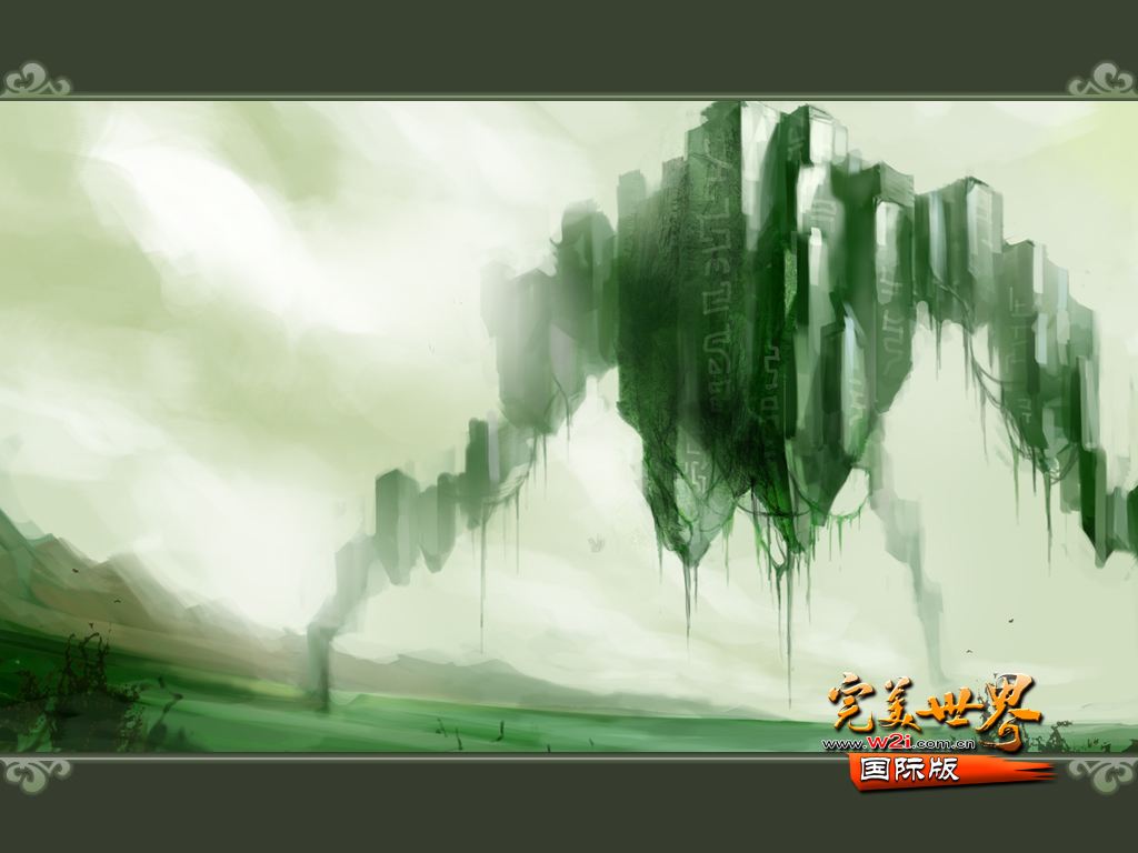 关于完美世界启动项国际服(英雄归来丨完美凯旋，中国骄傲)_优元网的信息