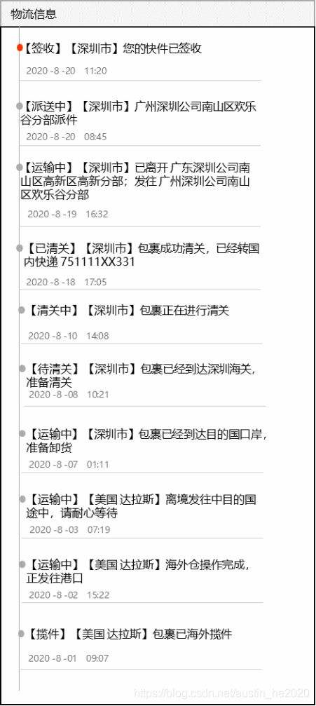 如何注册企业账号-快递100API开放平台的简单介绍