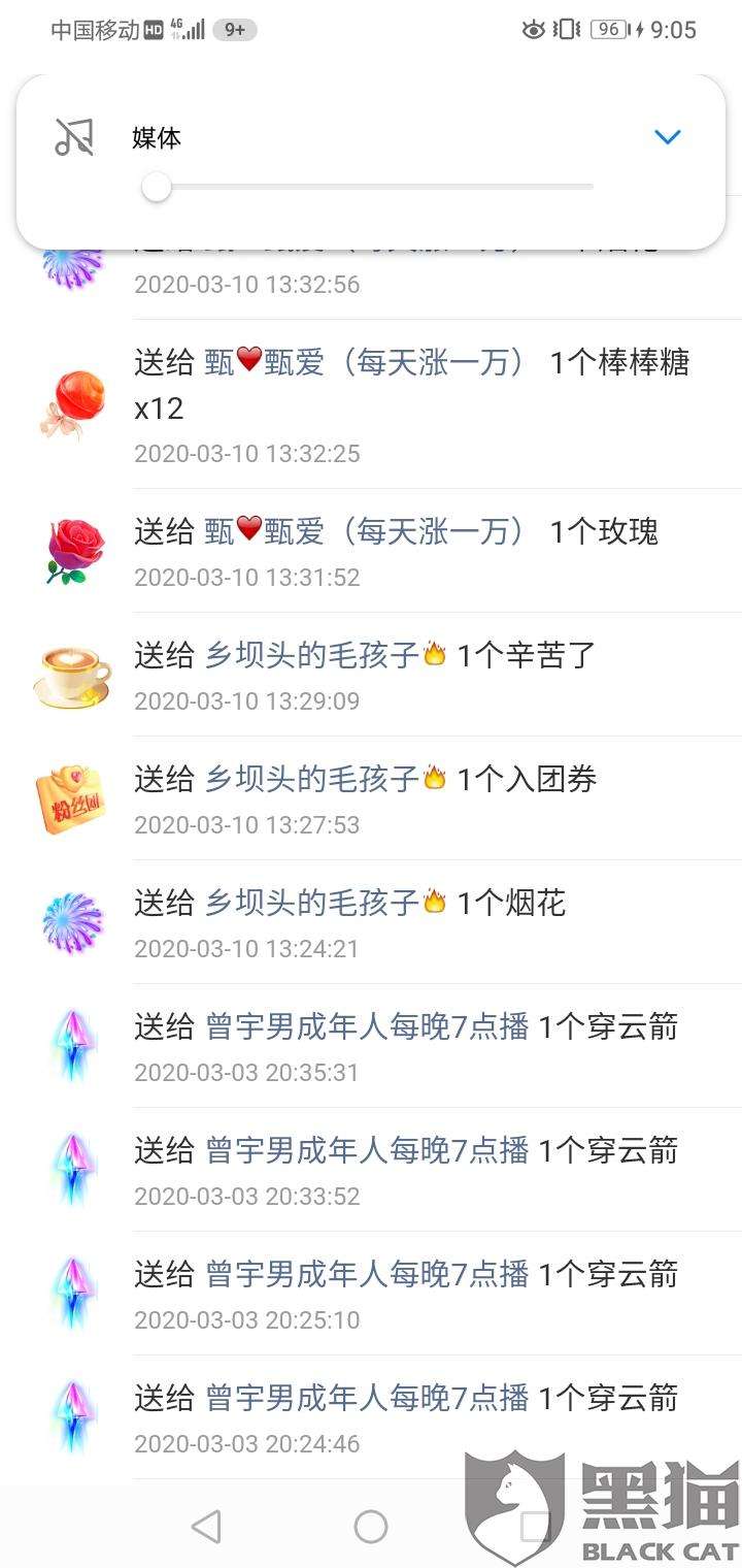 每天免费领300名片赞网址-全网最便宜的刷快手业务网站的简单介绍 每天免费领300名片赞网址-全网最便宜的刷快手业务网站的简单介绍