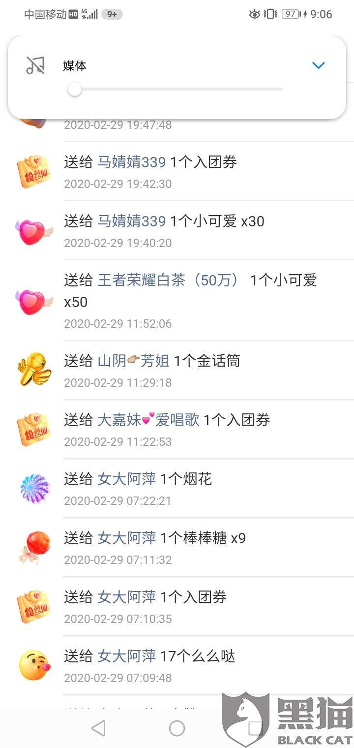 每天免费领300名片赞网址-全网最便宜的刷快手业务网站的简单介绍 每天免费领300名片赞网址-全网最便宜的刷快手业务网站的简单介绍