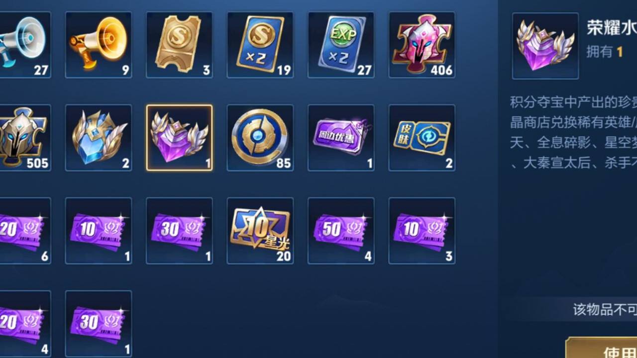 空间访客0.01元,QQ业务自助下单,低价名片赞,王者荣耀刷人气网址-爱投网的简单介绍