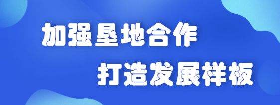 空间访客删除器_QQ空间访客狙击手V1.0绿色版-中国破解联盟-起点软件园的简单介绍