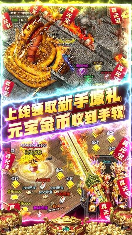 包含世纪代刷网站_世纪代刷手机版v1.0的词条