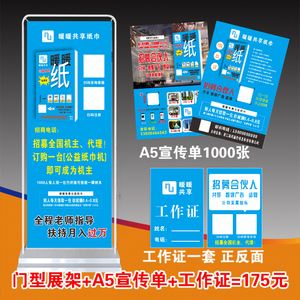 低价名片赞3毛一万-全网最低价自助下单平台,QQ业务自助下单平台,晨男代刷网的简单介绍