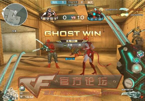 CF穿越火线周边商城上线购物有礼cf新闻公告_52PK穿越火线专区的简单介绍