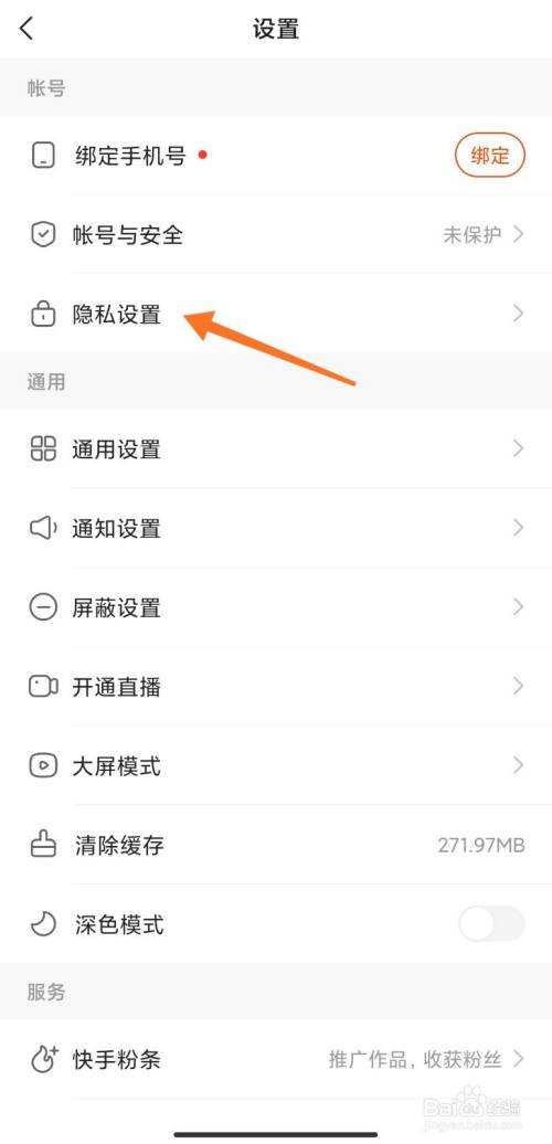 关于逆天卡盟-24小时自助刷快手下单平台,qq名片赞免费领取网址超低价,刷快手评论点赞的网站的信息