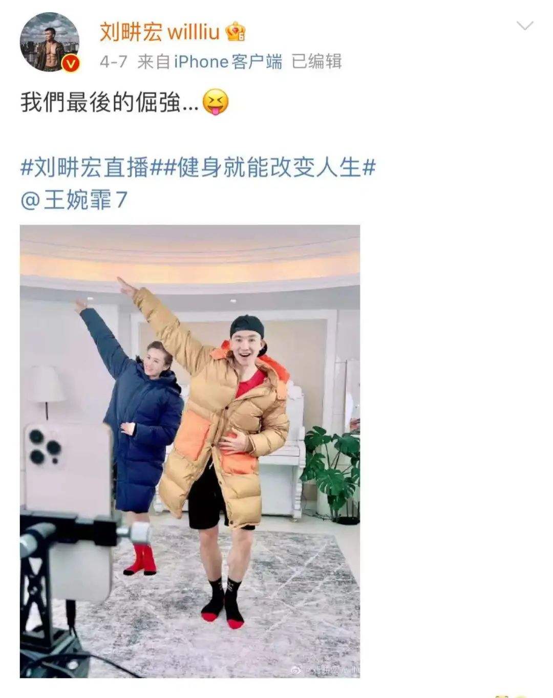 dy刷粉网站推广马上刷-全网快手刷业务最便宜网站,抖音买赞平台嘻唰唰的简单介绍