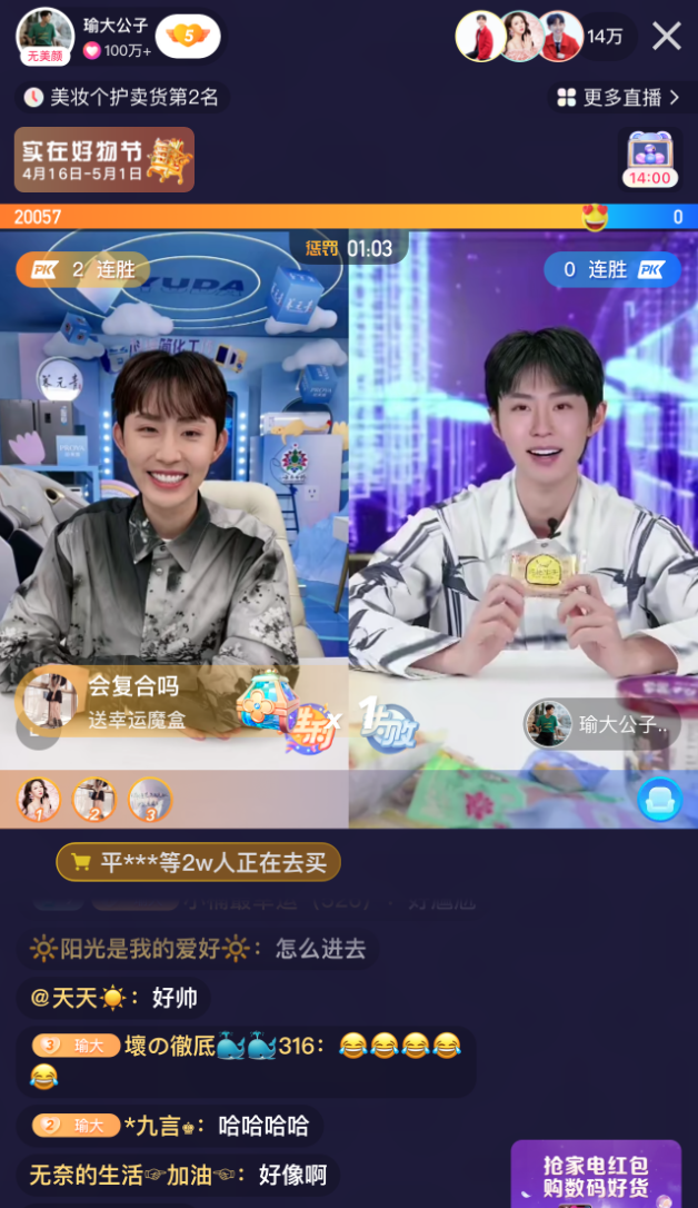 关于快手怎么刷视频500浏览量?有没有最新在线低价代刷播放业务的网站-助推者的信息