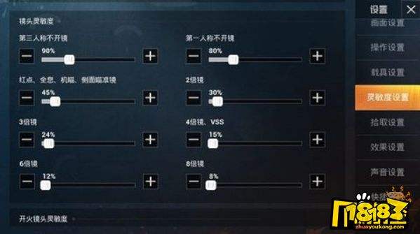 全网最稳最低价自助下单平台-全网最稳最低价自助下单平台app（暂未上线）v1.0-11773手游网的简单介绍