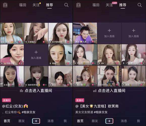 彩虹代刷5.3完美破解QQ代刷网站源码–纯洁博客的简单介绍