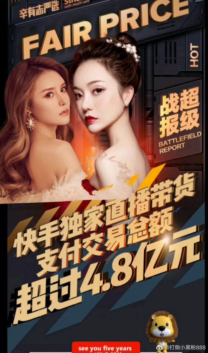 亿人秒刷网（24小时自助下单平台）