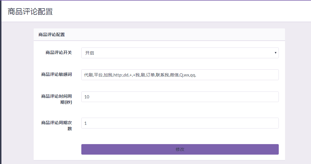 代刷网信息（代刷网有用吗）