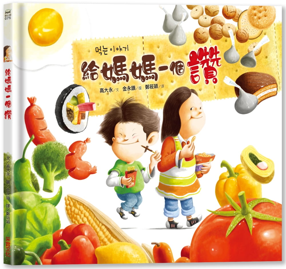 免费领取1000个赞（每天免费领取10000赞的网址）