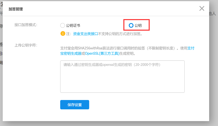 小帅代刷网（小帅代刷网站）
