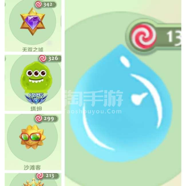 球球大作战刷爱心最低价网站（球球大作战免费刷爱心网站球球大作战访客）