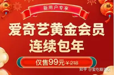 刷大会员网站(刷会员的网址是什么) 刷大会员网站(刷会员的网址是什么)