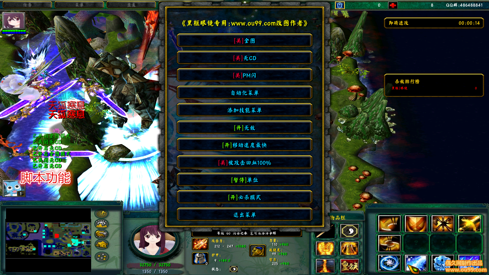 梦间代刷(代刷钱的一般是干什么的) 梦间代刷(代刷钱的一般是干什么的)