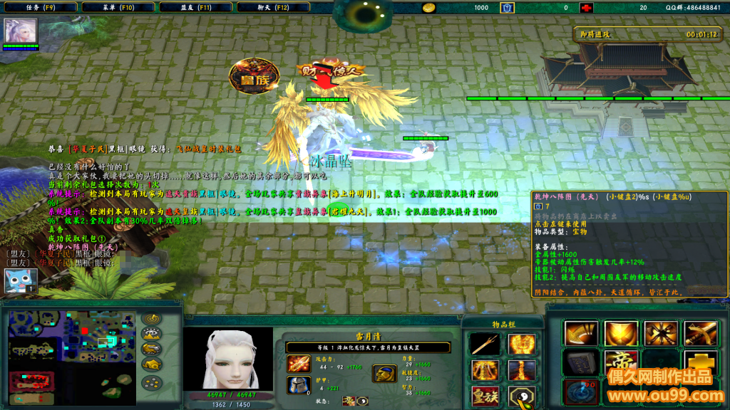 梦间代刷(代刷钱的一般是干什么的) 梦间代刷(代刷钱的一般是干什么的)