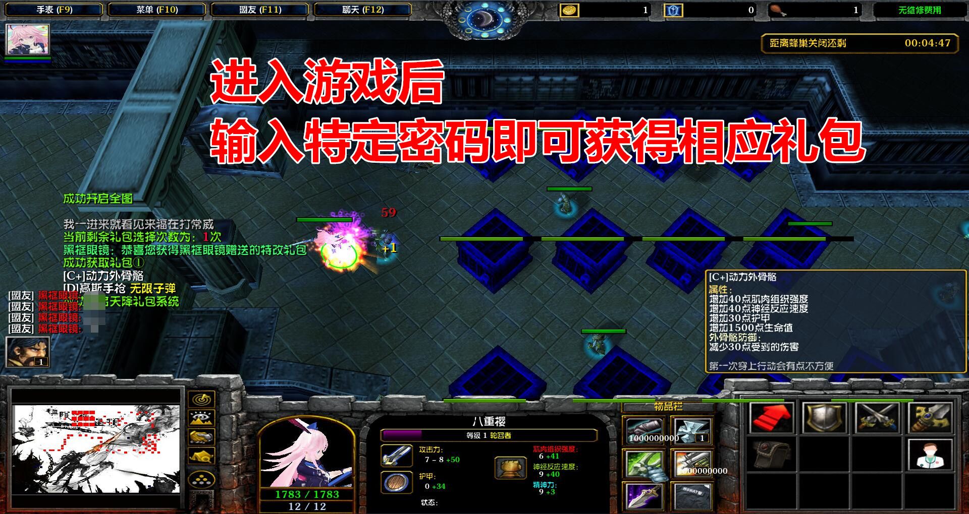 84代刷的简单介绍