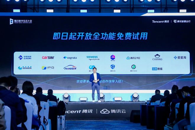 云聚集24小时自助购买平台(云聚集24小时自助购买平台下载) 云聚集24小时自助购买平台(云聚集24小时自助购买平台下载)