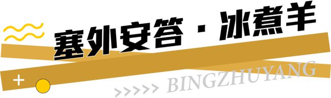 黑夜代刷网站(黑夜代刷网站是真的吗) 黑夜代刷网站(黑夜代刷网站是真的吗)