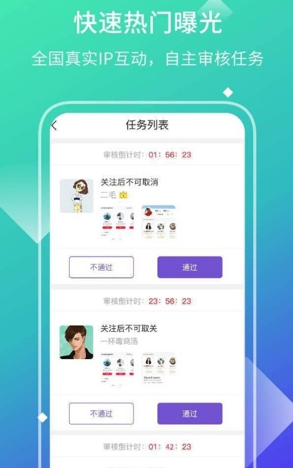 免费领赞网站(免费领赞网站) 免费领赞网站(免费领赞网站)