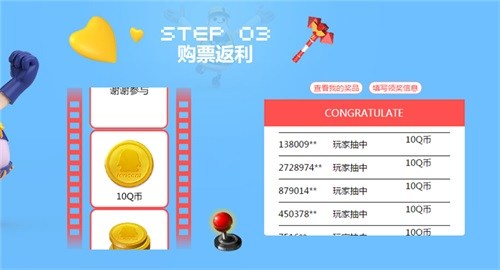 ks快刷平台(快刷信息科技有限公司) ks快刷平台(快刷信息科技有限公司)