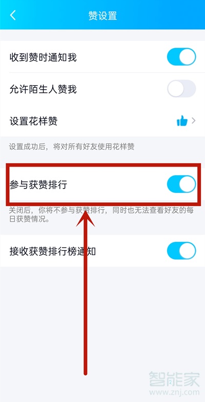qq买点赞(买点赞10000赞网站) qq买点赞(买点赞10000赞网站)