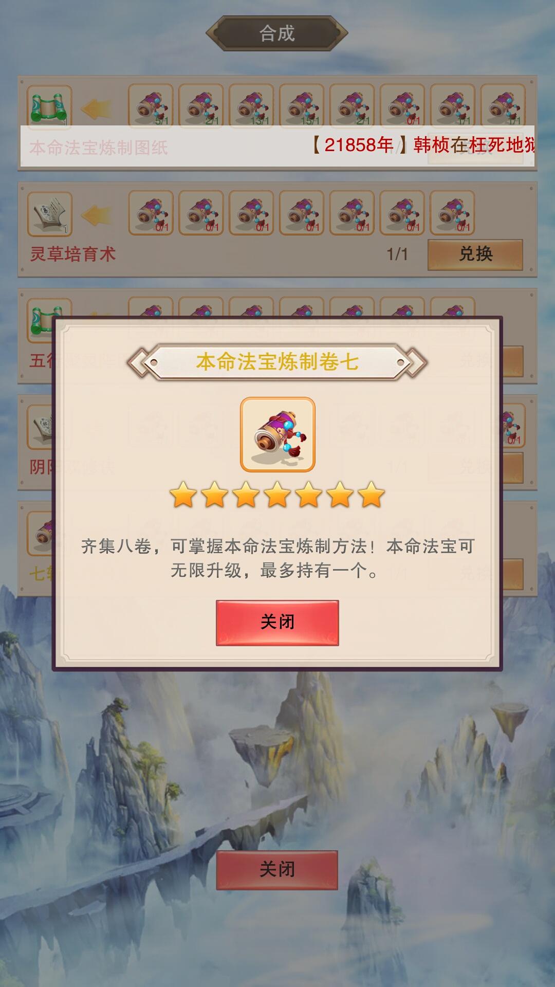 666快刷(666快刷网站) 666快刷(666快刷网站)