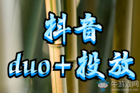 牛呀网代刷网(全网最牛代刷网) 牛呀网代刷网(全网最牛代刷网)