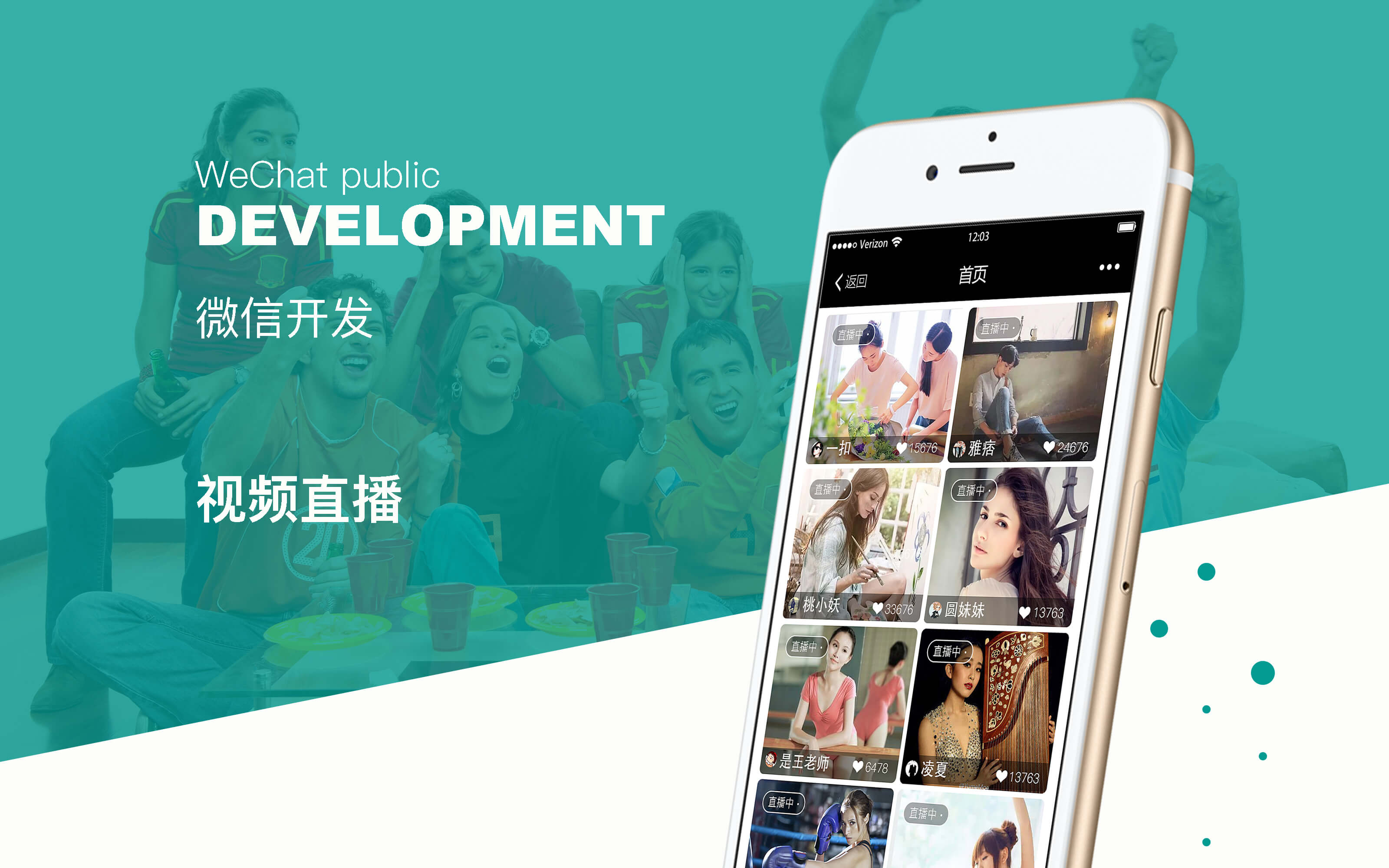 众盟快手双击量在线刷网站平台的简单介绍 众盟快手双击量在线刷网站平台的简单介绍