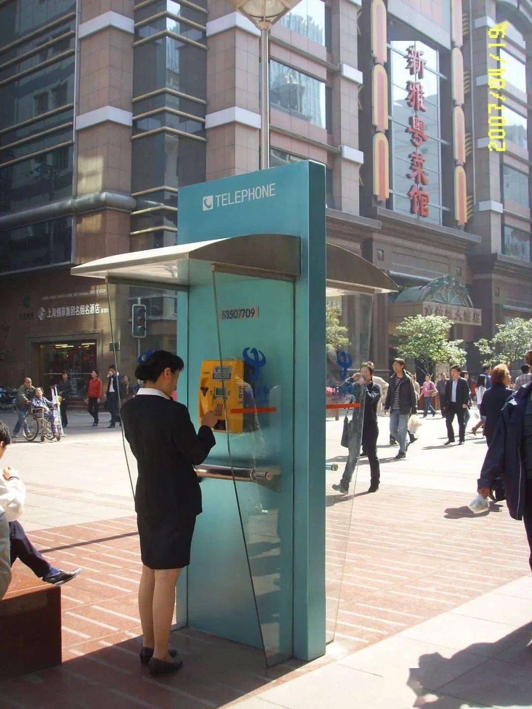 我爱代刷网(我爱代刷吧最新版) 我爱代刷网(我爱代刷吧最新版)