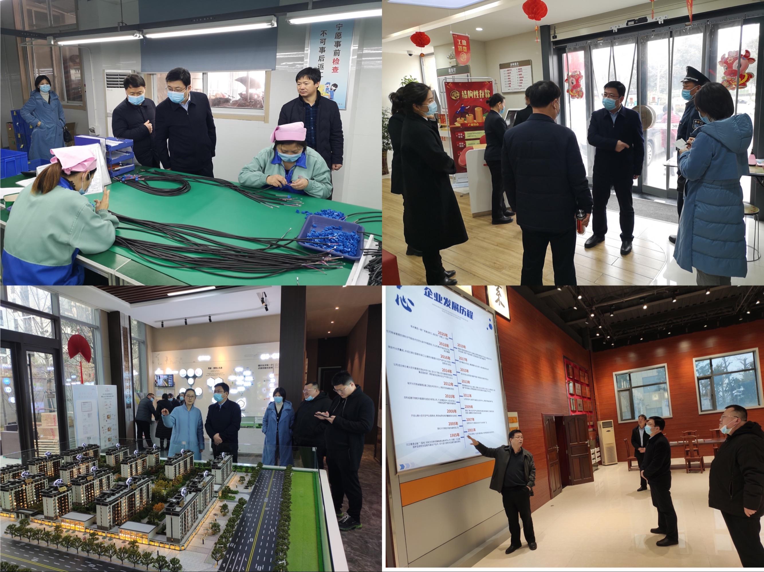 初心业务网（初心管理平台）