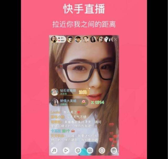 快手免费领取10个双击（快手免费领取10个双击币）