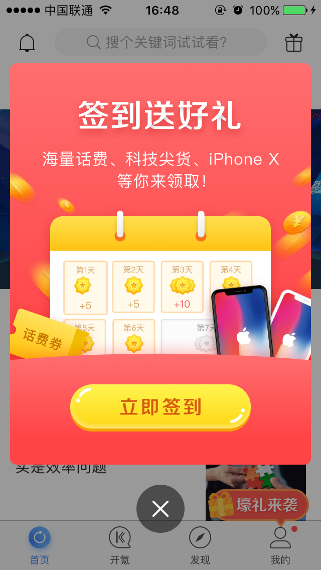 24小时自助下单平台(地铁逃生卡网24小时自助下单平台) 24小时自助下单平台(地铁逃生卡网24小时自助下单平台)