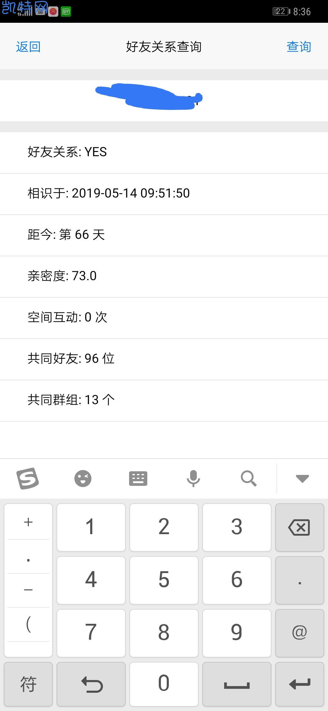免费领空间说说赞(免费领空间说说赞10个) 免费领空间说说赞(免费领空间说说赞10个)