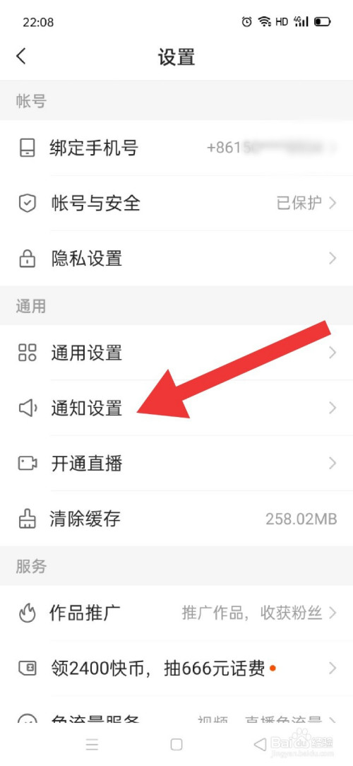 快手十个赞网站（快手20个赞网站）