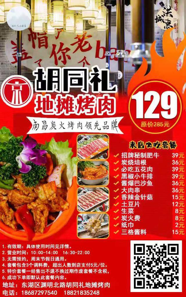 卡盟最低自助下单官网(卡盟全网最低自助下单平台) 卡盟最低自助下单官网(卡盟全网最低自助下单平台)