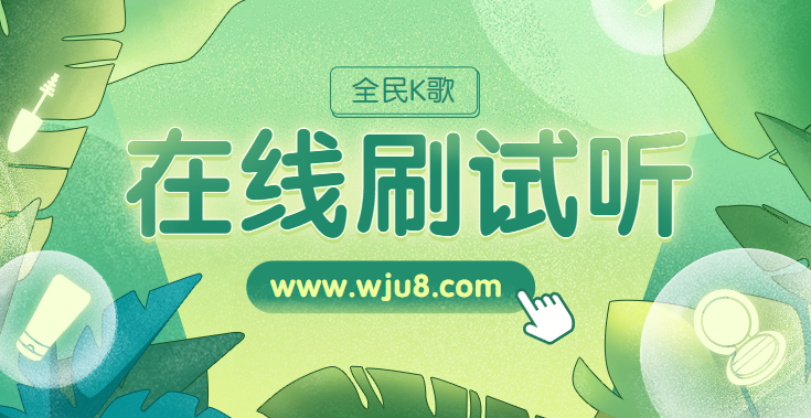 代网刷免费(业务平台24小时自助下单平台) 代网刷免费(业务平台24小时自助下单平台)