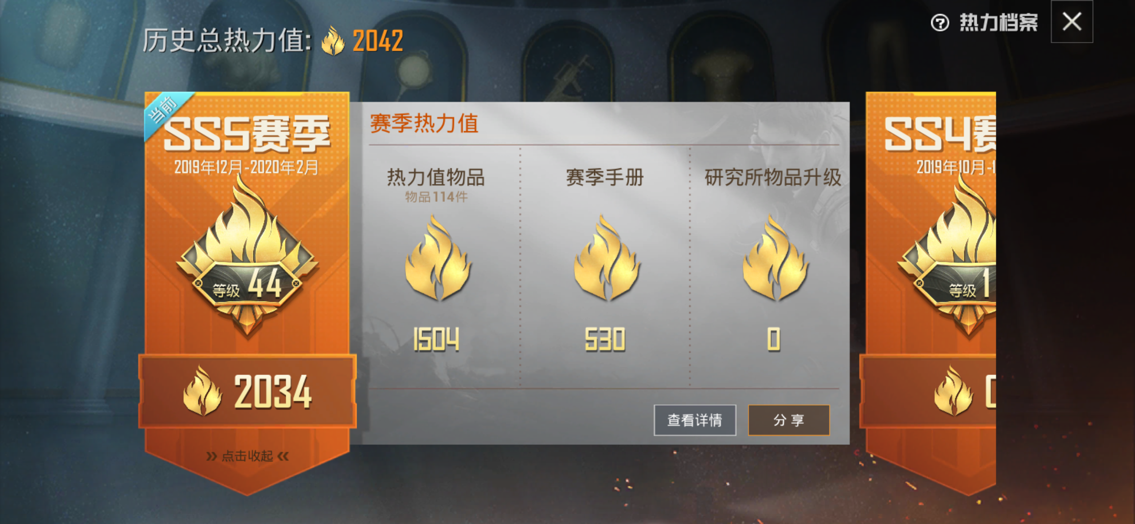 0.01开svip一年链接(年费svip1可以创建2000人吗) 0.01开svip一年链接(年费svip1可以创建2000人吗)